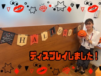 さがみはら店がハロウィンに！