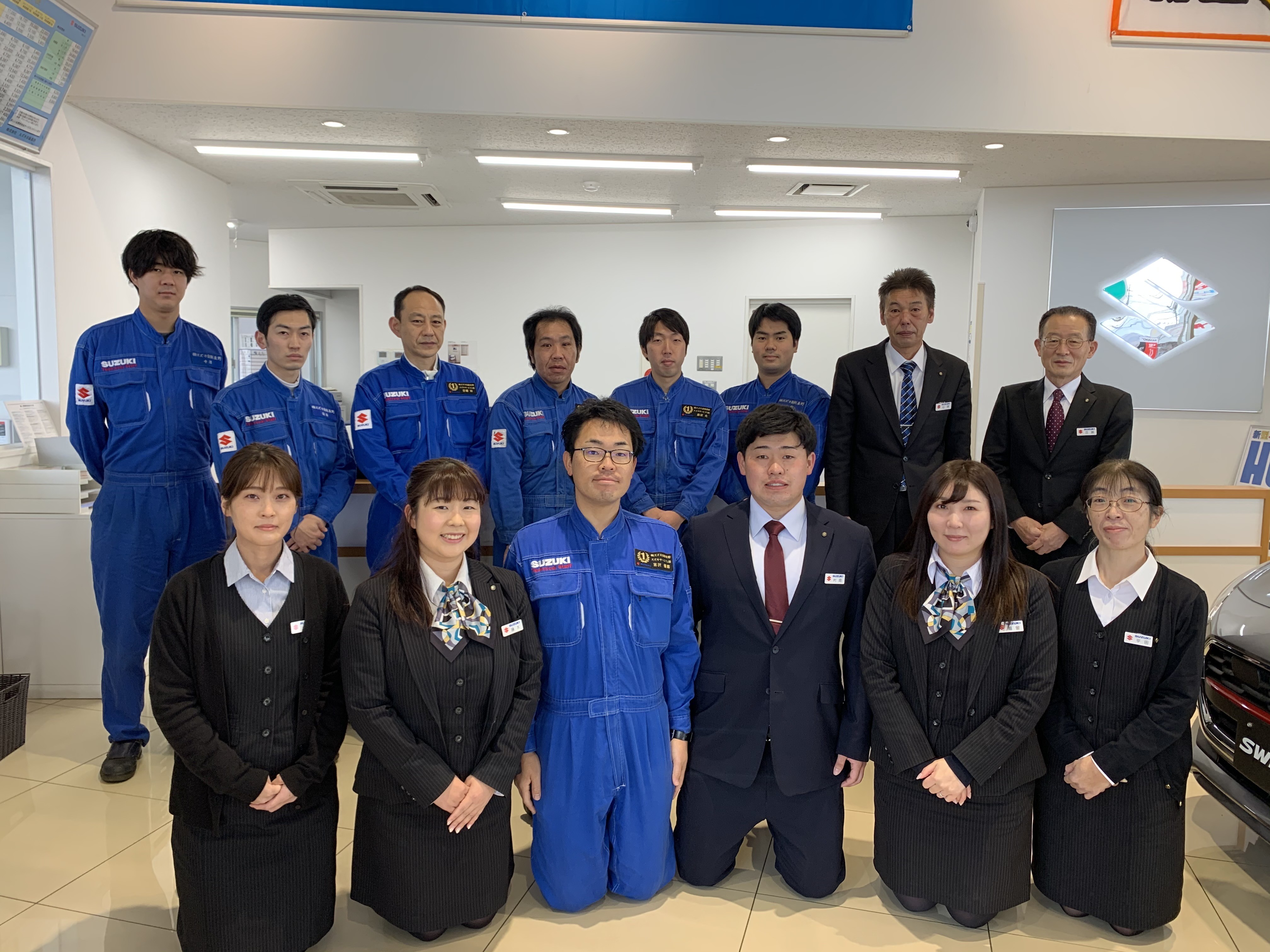 店舗からのごあいさつ 株式会社スズキ自販長野 オールスズキ松本中央店