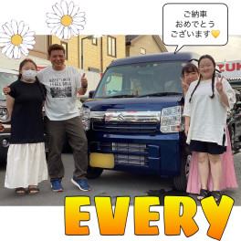 新車エブリイ御納車式です！！
