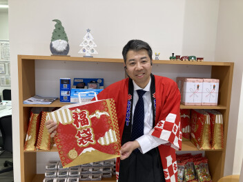 今年一年ありがとうございました。