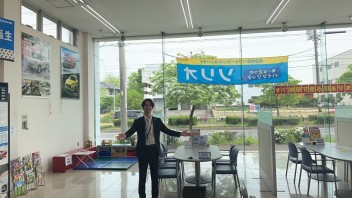 リフォームしました★