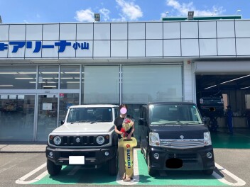 Y様　ご納車おめでとうございます！