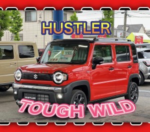 ハスラー　TOUGH WILD　ご覧いただけます♪