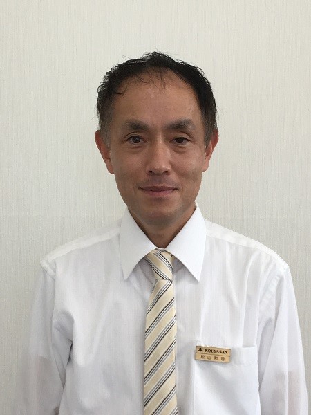 まつやま