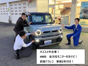 オススメ中古車のご紹介です！