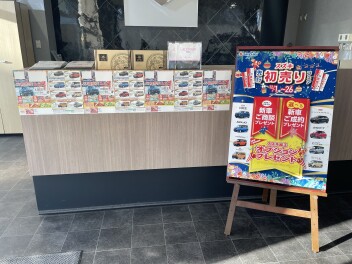 スズキ先行初売りフェア開催！！