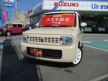 今週の店長一押し特選中古車！