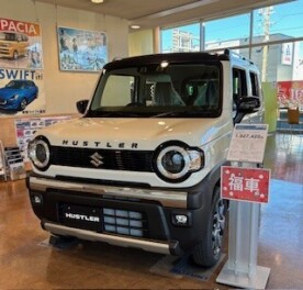♦　1月休店日のご案内　♦
