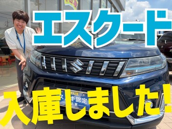 【スズキ中古車】4WD☆エスクード入庫しました！！！