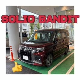 ご納車おめでとうございます！