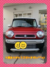 ハスラー納車させていただきました(^^)/