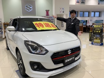 ～定休日のご案内～