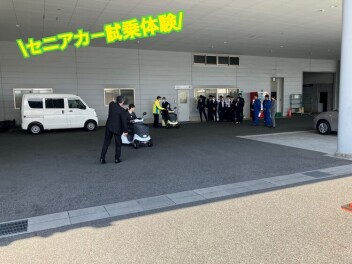 セニアカー試乗しました(*´▽｀*)