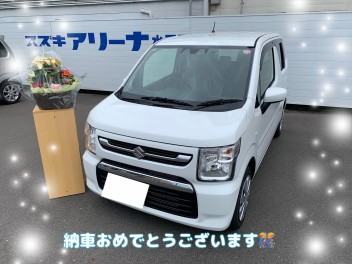 Ａ様ご納車おめでとうございます♪