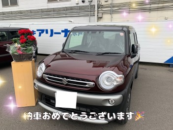 Ｉ様ご納車おめでとうございます♪