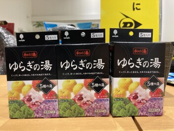 SUZUKI　HAPPY　DAYと週末展示会のお知らせです★