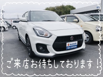 今週のおすすめ中古車！