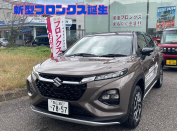 フロンクス誕生フェア開催！！