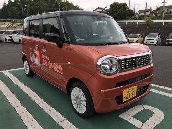 愛車無料点検もうすぐ終了します！　周南市/光市/下松市/岩国市