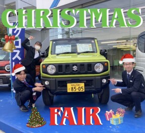 冬のビッグイベント！クリスマスフェア開催！ 12/6(土)~12/15(月)