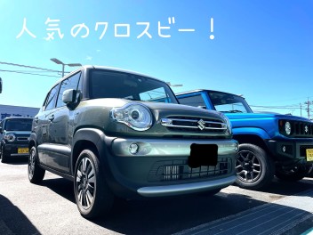 おススメ中古車のご紹介！！！