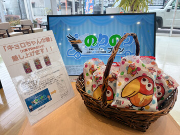 動画視聴でお菓子ゲット❣