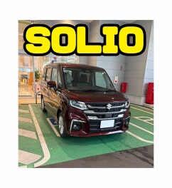 ご納車おめでとうございます！