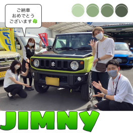 新車ジムニーご納車式です！！