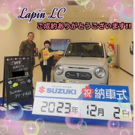 アルトラパンＬＣ★納車しました！！