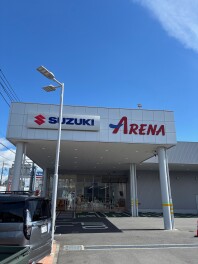 営業再開しました