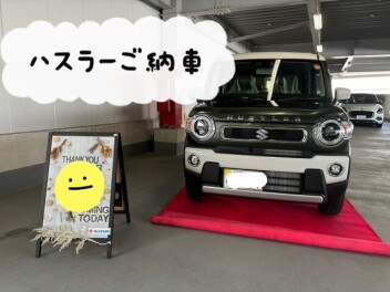 #やっぱりかわいいハスラー