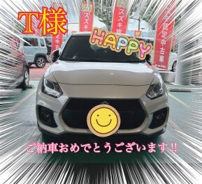☆T様☆スイフトスポーツご納車おめでとうございます！！