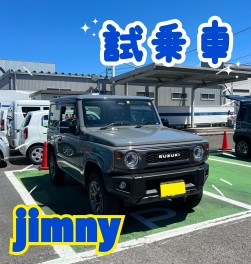 スタッフおすすめ！ジムニーのご紹介！