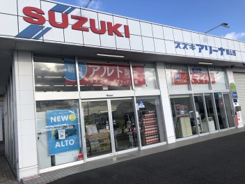 1月売り出し！まだまだ大放出！