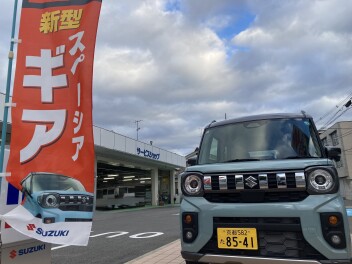 ☆スペーシアギア　試乗できます☆