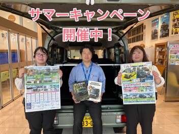 本日も元気に営業中！！