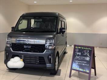 エブリイワゴン納車させていただきました！