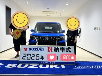 ソリオ納車しました！！！