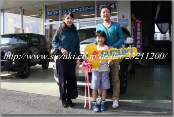 運転しやすいところがイイ！／豊田市 Ｆ様