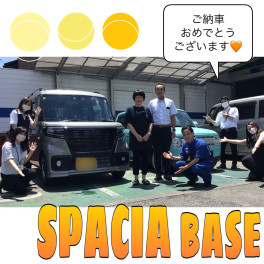 スペーシアベースご納車式でした！！