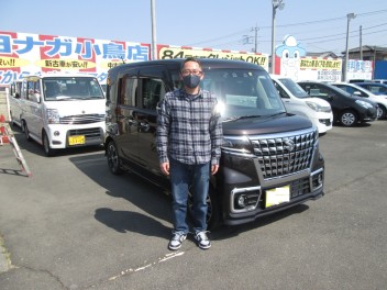 ご納車ありがとうございます。