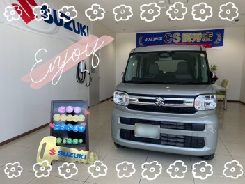 ご納車おめでとうございます！スペーシア☆