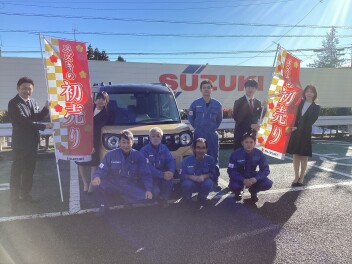 スズキの初売り始まりましたー！！