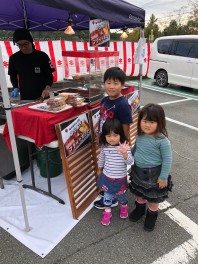 感謝祭のご来場、誠にありがとうございました！！