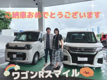 ☆ワゴンRスマイルご納車おめでとうございます☆