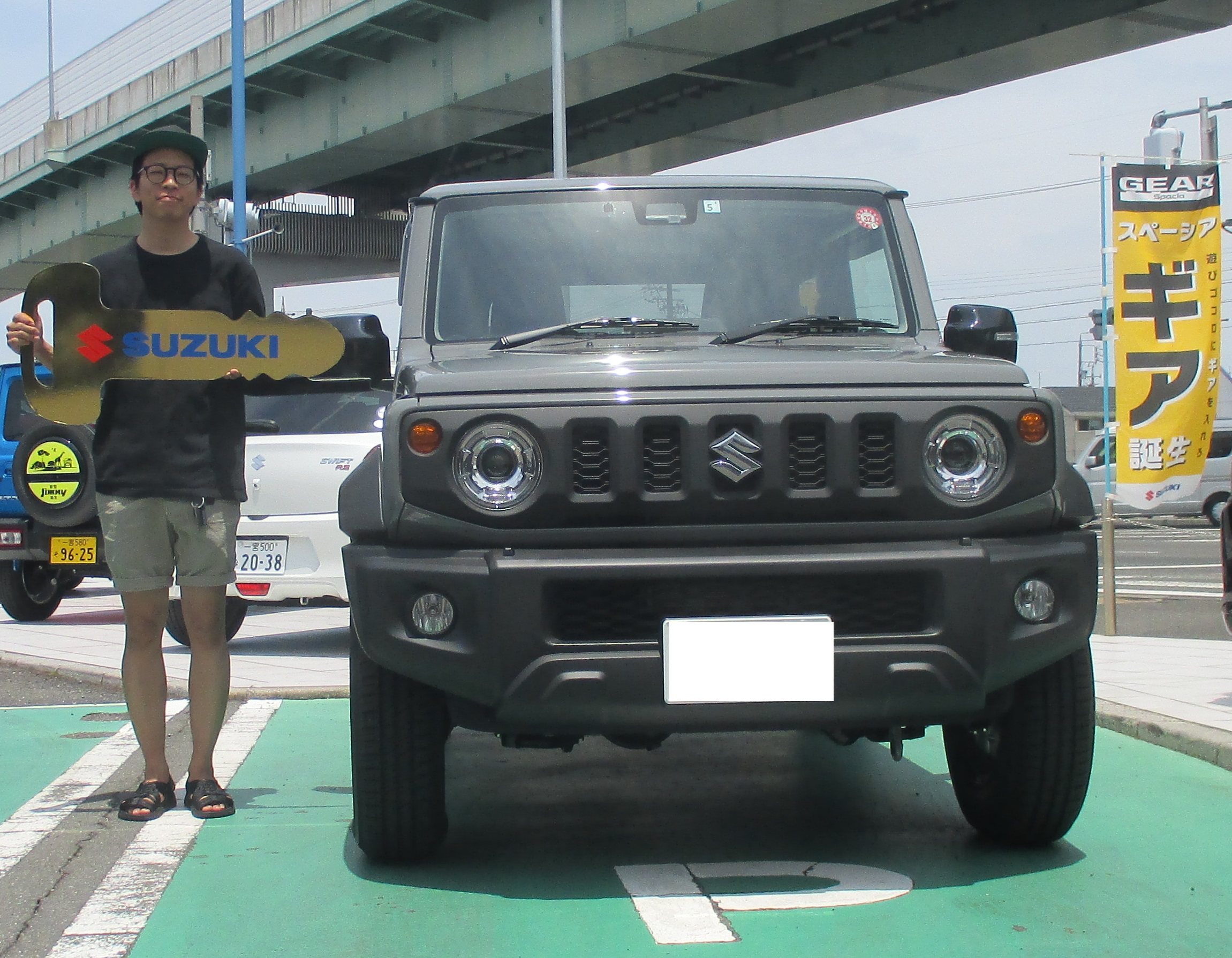 ジムニーシエラご納車しました 納車ギャラリー お店ブログ 株式会社スズキ自販中部 スズキアリーナ一宮中央