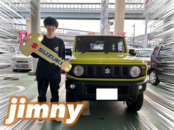 【　祝　】ジムニーご納車式★