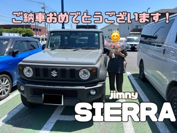 I様のジムニーシエラ、ご納車です！