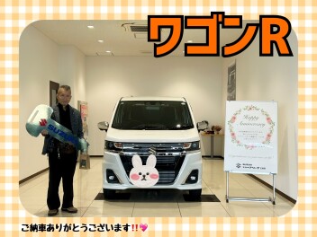 ワゴンＲご納車式