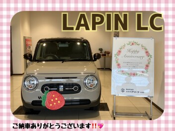 ラパンご納車式